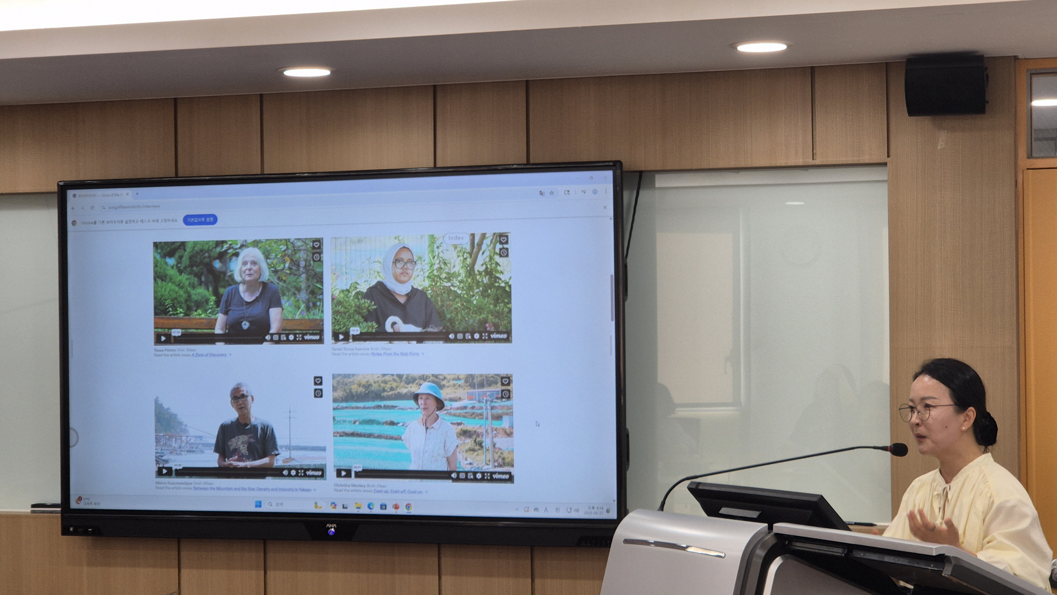 콜로키움 사진 2.jpg